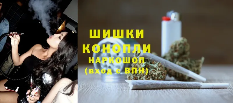 Марихуана OG Kush  Нижние Серги 